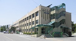 Okcheon-gun office